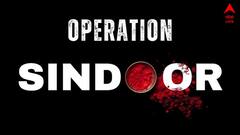 'অপারেশন সিঁদুরে' ভারত যতটা জানিয়েছে তার থেকেও বেশি টার্গেটে আঘাত, সরকারি নথিতেই স্বীকার পাকিস্তানের