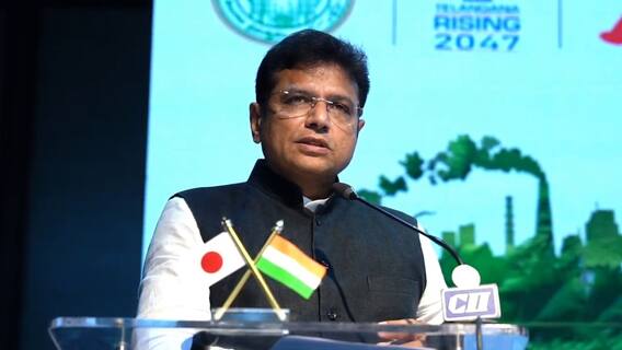 Eco Town In Telangana: 80 ఎకరాల్లో ఎకో టౌన్.. జపాన్ సిటీ స్ఫూర్తితో అభివృద్ధి, రూ.3 లక్షల కోట్ల పెట్టుబడులు: మంత్రి శ్రీధర్ బాబు