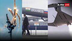 राफेल, सुखोई, ब्रह्मोस और हारोप ड्रोन... ऑपरेशन सिंदूर में भारत के इन हथियारों ने पाकिस्तान में मचाई थी तबाही