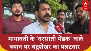 Chandrashekhar Azad: 'जब पंचायत चुनाव के नतीजे आएंगे तब सबको हमारी ताकत का पता चलेगा' | ABP News
