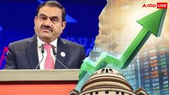 अडानी पोर्ट्स के लिए बड़ी खुशखबरी! मई में कंपनी ने 41.8 MMT कार्गो की ढुलाई की, स्टॉक पर दिख सकता है असर