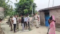 अमेठी में पति ने कुल्हाड़ी से की पत्नी की हत्या, तीन साल पहले की थी लव मैरिज, आरोपी गिरफ्तार