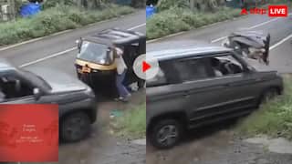 मौत को छूकर टक से वापस...तेज रफ्तार कार ने ऑटो को मारी जोरदार टक्कर, फिर ऐसे बच गई जान