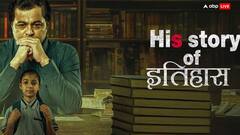 ये फिल्म इतिहास पर सवाल उठाती है, ऐसी फिल्में बननी चाहिए और इन्हें देखा जाना चाहिए