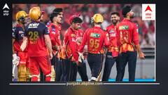 RCB vs PBKS Final: ਜੇਕਰ ਅੱਜ ਤੇ ਰਿਜ਼ਰਵ ਡੇ ਦੋਹਾਂ ਦਿਨ ਹੋਈ ਬਾਰਿਸ਼, ਤਾਂ ਕੌਣ ਜਿੱਤੇਗਾ IPL ਟ੍ਰਾਫੀ? ਜਾਣੋ BCCI ਦੇ ਨਿਯਮ