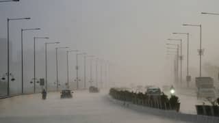 Orange Alert In 30 Districts In Uttar Pradesh Today, Rainfall Likely Till June 5