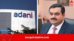 আমেরিকার নিষেধাজ্ঞা অমান্য করে ইরান থেকে LPG আমদানি? অভিযোগ অস্বীকার আদানি গোষ্ঠীর, তদন্তের দাবিও খারিজ