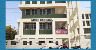 Rajkot NEWS:વાલીઓને ચોક્કસ દુકાનેથી ખરીદવા દબાણ કરતી  શહેરની  25થી વધુ સ્કૂલોને નોટિસ, જાણો અપડેટ્સ