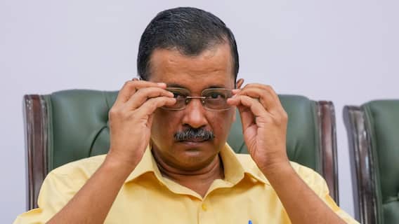 इंडिया गठबंधन में दरार, अरविंद केजरीवाल की पार्टी AAP ने उठाया बड़ा कदम इंडिया गठबंधन में दरार, अरविंद केजरीवाल की पार्टी AAP ने उठाया बड़ा कदम