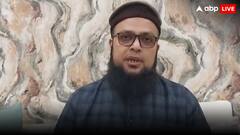 मौलाना कारी इसहाक गोरा ने मुसलमानों को याद दिलाया असली मकसद, बोले- 'कुर्बानी का शरीयत में...'