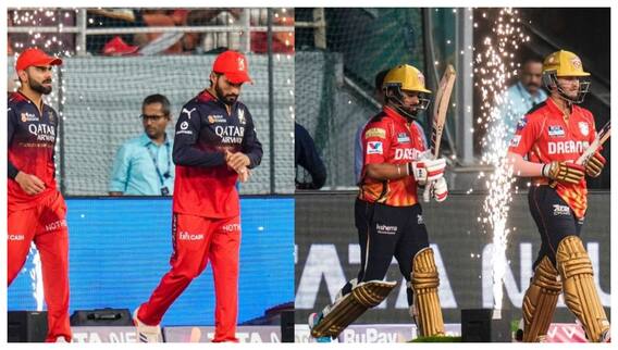 IPL 2025 Final 2025: అందరి చూపు ఆకాశం వైపే-అహ్మదాబాద్‌లో వరుణుడు కరుణిస్తాడా? IPL 2025 Final మ్యాచ్ జరుగుతుందా?