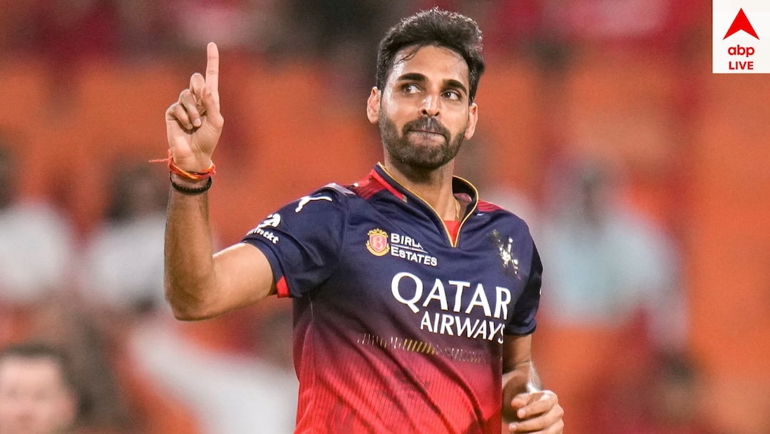 indian premier league 2025 bhuvneshwar kumar four wicket away from ipl milestone during punjab match PBKS vs RCB: আজ ফাইনালে ৪ উইকেট ঝুলিতে পুরলেই নতুন রেকর্ড গড়বেন ভুবনেশ্বর কুমার