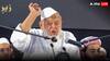 Maulana Arshad Madani: मुसलमानों को बड़ा संदेश दे गए मौलाना अरशद मदनी, कहा- 'अल्लाह हमारा मददगार, मदरसों को आतंकवाद का अड्डा....'