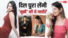 17 साल की हुईं सलमान खान की ‘मुन्नी’, हर्षाली मल्होत्रा की ये लेटेस्ट तस्वीरें चुरा लेंगी दिल