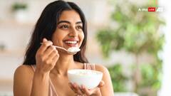 सुबह-सुबह दही के साथ खा लेंगे ये बीच तो तेजी से घटेगा वजन, नहीं जानते होंगे फायदे