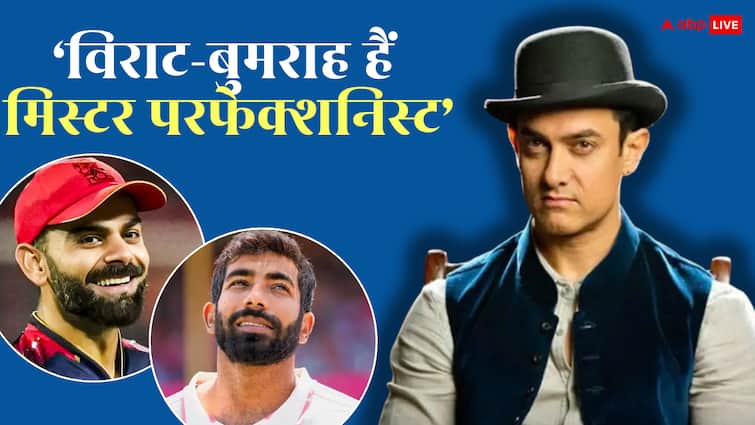  आमिर खान के लिए 'मिस्टर परफेक्शनिस्ट' हैं विराट कोहली, आईपीएल में किया खुलासा