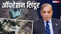 '20 नहीं 28 इलाके भारत ने किए तबाह', ऑपरेशन सिंदूर पर पाकिस्तान का डोजियर में बड़ा कबूलनामा