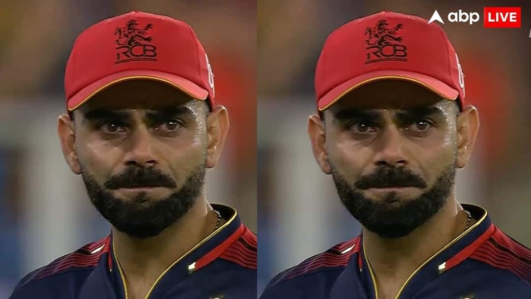 विराट कोहली की आंखों में खुशी के आंसू, RCB का पहला आईपीएल खिताब जीतने पर आंखें नम Virat Kohli cry on winning first IPL trophy RCB beat Punjab Kings won by 6 Runs in Final विराट कोहली की आंखों में खुशी के आंसू, RCB का पहला आईपीएल खिताब जीतने पर आंखें नम