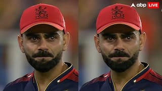 विराट कोहली की आंखों में खुशी के आंसू, RCB का पहला आईपीएल खिताब जीतने पर आंखें नम