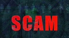 ਬੀਜੀਪੀ ਦੇ ਰਾਜ 'ਚ ਇਹ ਕੀ ਹੋ ਰਿਹਾ? ਹਰਿਦੁਆਰ 'ਚ ਕਰੋੜਾਂ ਦਾ ਜ਼ਮੀਨ ਘੁਟਾਲਾ, 12 ਅਫਸਰ ਸਸਪੈਂਡ