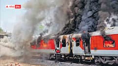 తుని రైలు దహనం కేసుపై ప్రభుత్వం యూటర్న్ - అప్పీలుకు వెళ్లకూడదని నిర్ణయం - తెర వెనుక ఏం జరిగింది?