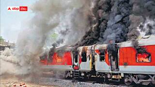 Tuni Train Case: తుని రైలు దహనం కేసుపై ప్రభుత్వం యూటర్న్ - అప్పీలుకు వెళ్లకూడదని నిర్ణయం - తెర వెనుక ఏం జరిగింది?