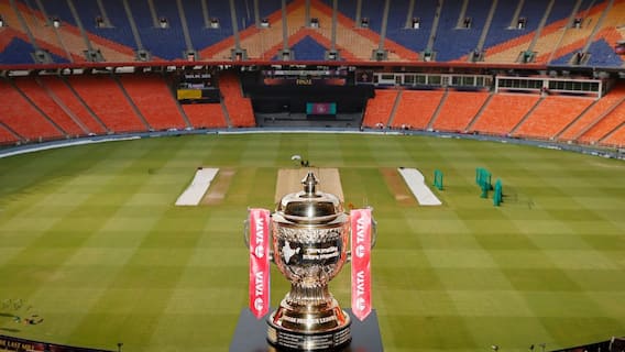 IPL 2025 RCB Vs PBKS: கருமேகங்கள் - ஐபிஎல் ஃபைனல், ரிசர்வ் டே இருக்கா? மழை வந்தால் கோப்பை யாருக்கு? கோலி கனவிற்கு ஆபத்தா?
