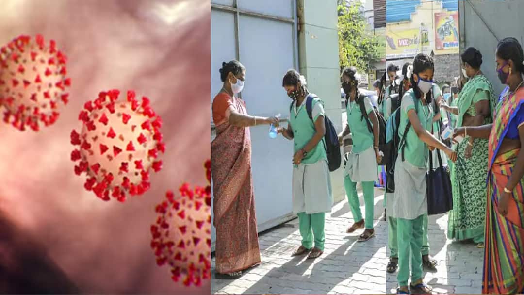 Covid 19 in TN: தமிழ்நாட்டில் கொரோனா பரவல்; பள்ளி மாணவர்களுக்கு முக்கிய தகவல் சொன்ன அமைச்சர் அன்பில்!
