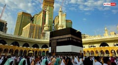 Hajj 2025: हज कितने दिनों का होता है, किस दिन क्या करते हैं? जानें