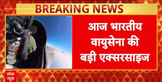 IAF Holds High-Alert Exercise Near Pakistan Border In Gujarat, Issues NOTAM As Strategic Signal