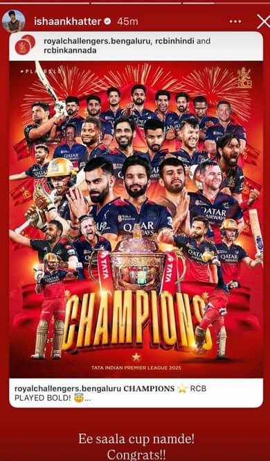 IPL 2025 जीती विराट कोहली की टीम आरसीबी, खुशी से झूमे सेलेब्स, बोले- 18 साल का इंतजार खत्म हुआ