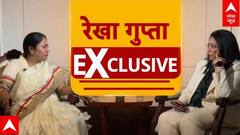 Rekha Gupta Interview: महिलाओं को ₹2500, यमुना की सफाई और बिजली बिल जैसे तीखे मुद्दों पर सटीक जवाब!