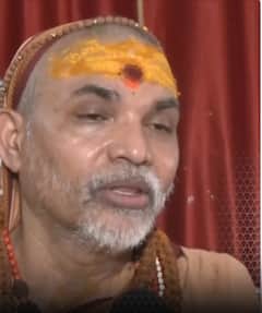 Bakrid 2025: शंकराचार्य स्वामी अविमुक्तेश्वरानंद बोले-सबसे प्रिय को कुर्बान करो, बकरा काटना कैसी...?