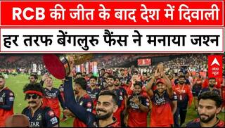 RCB Wins IPL 2025: 18 साल बाद Virat Kohli का ख्वाब पूरा, फैंस ने किस तरह मनाया जश्न, देखिए झलक