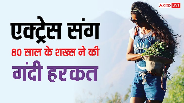 Bigg Boss Fame Ratan Raajputh Opened Up About Shocking Incident know all details TV की बहू संग फिजिकल होना चाहता था 80 साल का प्रोड्यूसर, बोला- 'मैं अपनी सगी बेटी के साथ भी...'