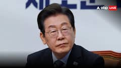 साउथ कोरिया में बड़ा उलटफेर, चुनाव में ली जे-म्युंग की जीत, मजदूरी करने वाला बनेगा राष्ट्रपति