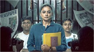 Good Wife On OTT: ఒక్క రాత్రిలో జీవితం తల్లకిందులు... ఏడు భాషల్లో ప్రియమణి లీగల్ వెబ్ సిరీస్... ఫస్ట్ లుక్ చూశారా?