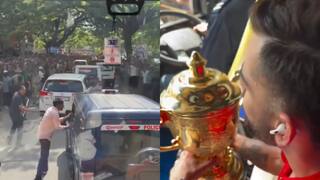 RCB Victory Parade: फैंस की भीड़ देख अनुष्का शर्मा के उड़े होश, किंग कोहली ने सीने से लगाई ट्रॉफी; जानें बस में कैसे हुआ सेलिब्रेशन