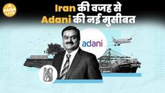 WSJ का आरोप, Iran से कारोबार कर क्यों फस गए Gautam Adani ?| Paisa Live