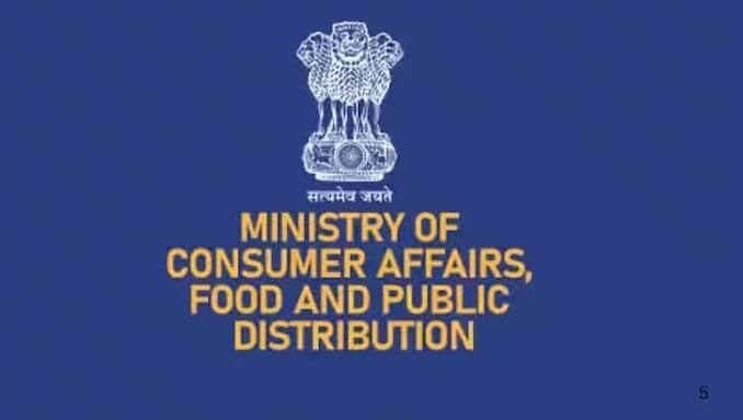 પરંતુ શું તમે જાણો છો કે ખરીદી કર્યા પછી તમારો નંબર માંગી શકાય છે કે નહીં? આ અંગે કાયદા બનાવવામાં આવ્યા છે. ઘણા લોકોએ આ અંગે ફરિયાદ કરી હતી કે તેમનો નંબર તેમની પાસેથી અયોગ્ય રીતે માંગવામાં આવે છે. ગ્રાહક બાબતોના મંત્રાલય દ્વારા મે 2023માં આ અંગે એક સલાહકાર જાહેર કરવામાં આવ્યો હતો. જેમાં રિટેલર્સને સૂચના આપવામાં આવી હતી કે તેઓ ગ્રાહકોને મોબાઇલ નંબર માંગવા માટે દબાણ ન કરી શકે.