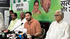 मुजफ्फरपुर रेप और हत्या मामले को लेकर नीतीश सरकार पर भड़के तेजस्वी यादव, कहा- 'अगर नकारा सिस्टम...'