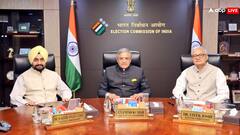 बिहार चुनाव से पहले EC का बड़ा फैसला, जानें कैसे और किसे होगा इससे फायदा