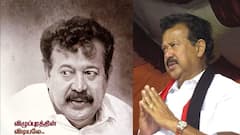 Ponmudi : ‘சஸ்பெண்ட் செய்யப்படுகிறாரா பொன்முடி?’ பதவியை பிடுங்கியும் வாய் பேசுவதால் திட்டம்..!