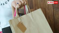 शॉपिंग करने के बाद क्या पेपर बैग फ्री में ले सकते हैं आप? जान लीजिए जवाब