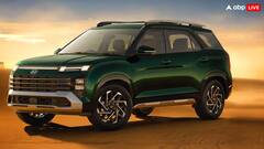 नए डीजल वैरिएंट के साथ लॉन्च हुई Hyundai की ये कार, कीमत 17.87 लाख से शुरू, जानें फाचर्स
