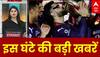 Top 50 News: Virat Kohli | RCB | IPL 2025 Final | Coronavirus Active Cases | Rahul Gandhi | Pakistan