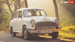 ਭਾਰਤ 'ਚ ਪਹਿਲੀ ਕਿਹੜੀ ਕਾਰ ਹੋਈ ਸੀ ਲਾਂਚ, ਕੀਮਤ ਜਾਣਕੇ ਨਹੀਂ ਹੋਵੇਗਾ ਯਕੀਨ, ਜਾਣੋ ਅੱਜ ਦੇ ਸਮੇਂ 'ਚ ਕੀ ਹੁੰਦਾ ਉਸ ਦਾ ਰੇਟ ?