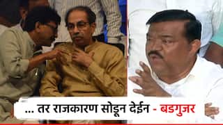 Video: ... तर राजकारण सोडून देईन; सुधाकर बडगुजरांचे शिवसेना नेतृत्वालाच चॅलेज, सगळंच सांगितलं