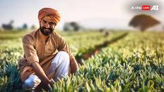 ਇਸ ਦਿਨ ਆਵੇਗੀ PM Kisan Yojana ਦੀ ਅਗਲੀ ਕਿਸ਼ਤ, ਜਾਣੋ ਕਿਵੇਂ ਚੈੱਕ ਕਰ ਸਕਦੇ ਸਟੇਟਸ?