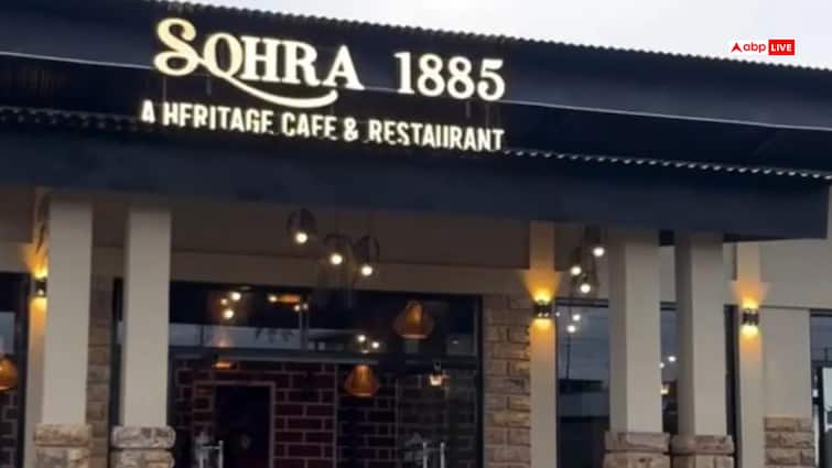 Meghalaya 140 year old Sohra police station converted into a cafe serving delicious food to customers गजब! 140 साल पुराने 'थाने' में लोगों को परोसे जा रहे लजीज पकवान, आप भी ले सकते हैं मज़े, जानिए कैसे